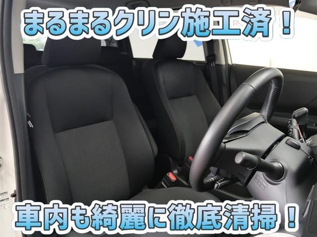 シエンタ ハイブリッドファンベースGセーフティーエディションII フルセグ メモリーナビ DVD再生 ミュージックプレイヤー接続可 バックカメラ 衝突被害軽減システム ETC 両側電動スライド LEDヘッドランプ ウオークスルー ワンオーナー(7枚目)