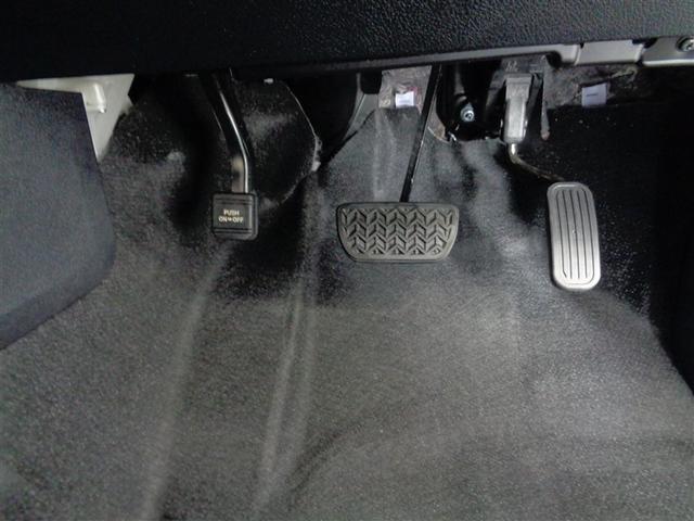 シエンタ ハイブリッドファンベースGセーフティーエディションII フルセグ メモリーナビ DVD再生 ミュージックプレイヤー接続可 バックカメラ 衝突被害軽減システム ETC 両側電動スライド LEDヘッドランプ ウオークスルー ワンオーナー(28枚目)