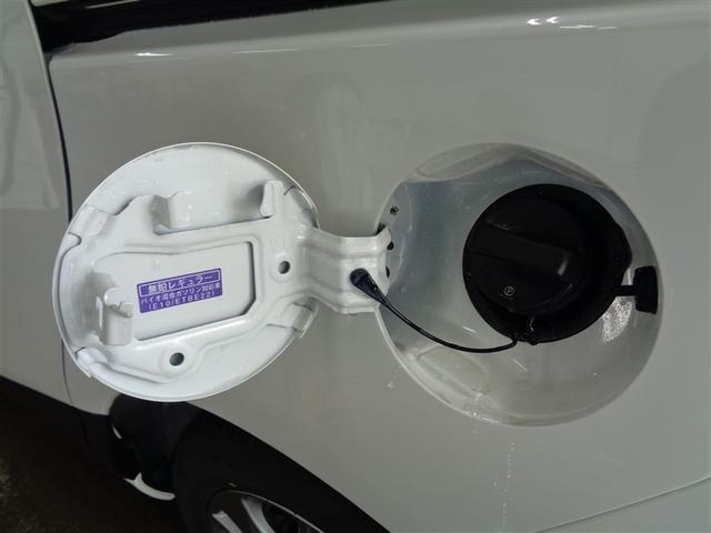 シエンタ ハイブリッドファンベースGセーフティーエディションII フルセグ メモリーナビ DVD再生 ミュージックプレイヤー接続可 バックカメラ 衝突被害軽減システム ETC 両側電動スライド LEDヘッドランプ ウオークスルー ワンオーナー(29枚目)