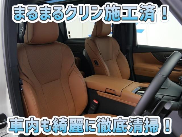 ヴェルファイア Z プレミア 革シート サンルーフ フルセグ メモリーナビ ミュージックプレイヤー接続可 後席モニター 衝突被害軽減システム ETC 両側電動スライド LEDヘッドランプ 乗車定員7人 3列シート ワンオーナー(7枚目)