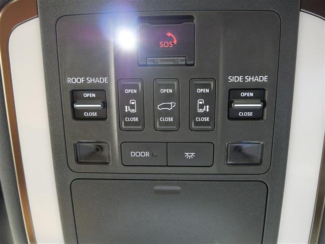 ヴェルファイア Z プレミア 革シート サンルーフ フルセグ メモリーナビ ミュージックプレイヤー接続可 後席モニター 衝突被害軽減システム ETC 両側電動スライド LEDヘッドランプ 乗車定員7人 3列シート ワンオーナー(15枚目)