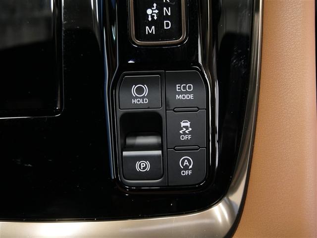 ヴェルファイア Z プレミア 革シート サンルーフ フルセグ メモリーナビ ミュージックプレイヤー接続可 後席モニター 衝突被害軽減システム ETC 両側電動スライド LEDヘッドランプ 乗車定員7人 3列シート ワンオーナー(22枚目)