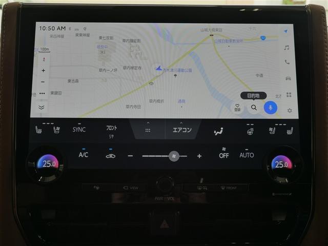 ヴェルファイア Z プレミア 革シート サンルーフ フルセグ メモリーナビ ミュージックプレイヤー接続可 後席モニター 衝突被害軽減システム ETC 両側電動スライド LEDヘッドランプ 乗車定員7人 3列シート ワンオーナー(23枚目)