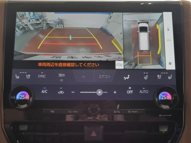 ヴェルファイア Z プレミア 革シート サンルーフ フルセグ メモリーナビ ミュージックプレイヤー接続可 後席モニター 衝突被害軽減システム ETC 両側電動スライド LEDヘッドランプ 乗車定員7人 3列シート ワンオーナー(24枚目)