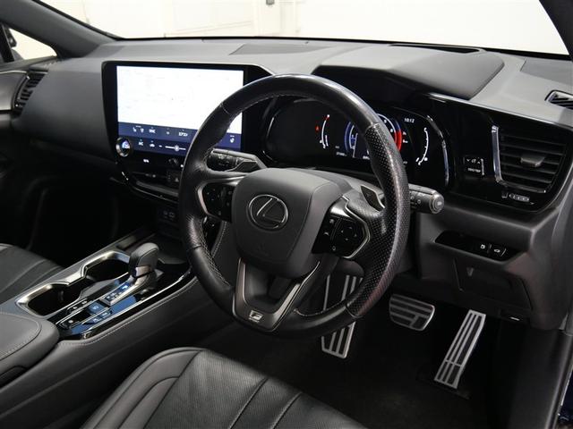 NX NX350 Fスポーツ 革シート 4WD フルセグ メモリーナビ ミュージックプレイヤー接続可 バックカメラ 衝突被害軽減システム ETC LEDヘッドランプ ワンオーナー フルエアロ(6枚目)