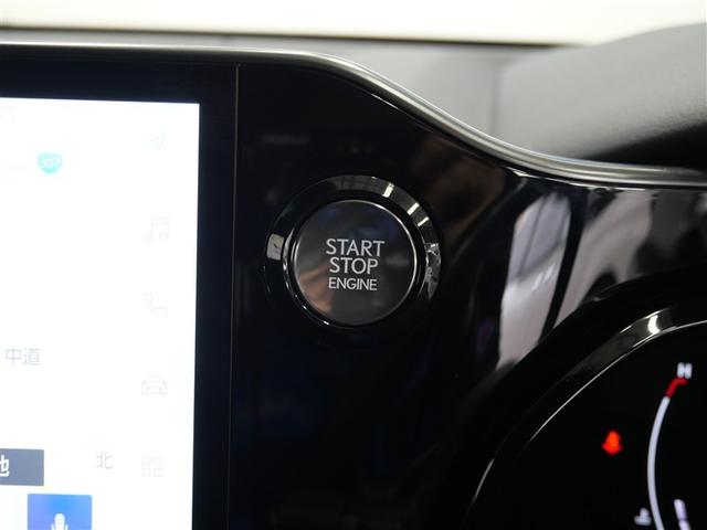 NX NX350 Fスポーツ 革シート 4WD フルセグ メモリーナビ ミュージックプレイヤー接続可 バックカメラ 衝突被害軽減システム ETC LEDヘッドランプ ワンオーナー フルエアロ(13枚目)