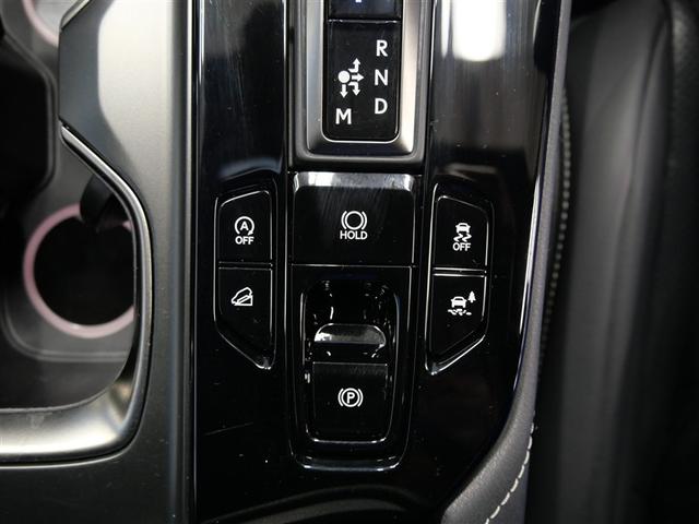 NX NX350 Fスポーツ 革シート 4WD フルセグ メモリーナビ ミュージックプレイヤー接続可 バックカメラ 衝突被害軽減システム ETC LEDヘッドランプ ワンオーナー フルエアロ(15枚目)