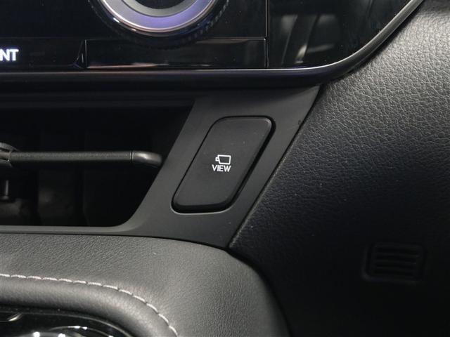 NX NX350 Fスポーツ 革シート 4WD フルセグ メモリーナビ ミュージックプレイヤー接続可 バックカメラ 衝突被害軽減システム ETC LEDヘッドランプ ワンオーナー フルエアロ(19枚目)