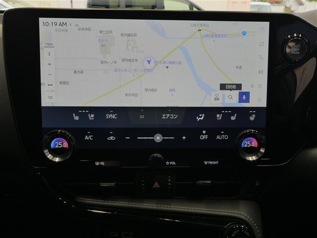 NX NX350 Fスポーツ 革シート 4WD フルセグ メモリーナビ ミュージックプレイヤー接続可 バックカメラ 衝突被害軽減システム ETC LEDヘッドランプ ワンオーナー フルエアロ(20枚目)