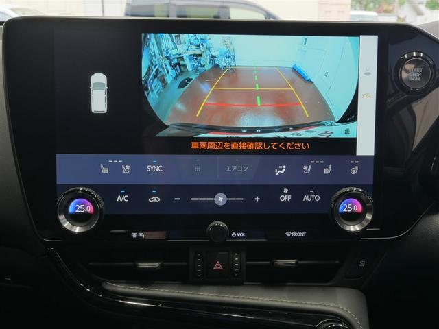 NX NX350 Fスポーツ 革シート 4WD フルセグ メモリーナビ ミュージックプレイヤー接続可 バックカメラ 衝突被害軽減システム ETC LEDヘッドランプ ワンオーナー フルエアロ(21枚目)