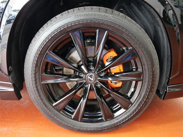 NX NX350 Fスポーツ 革シート 4WD フルセグ メモリーナビ ミュージックプレイヤー接続可 バックカメラ 衝突被害軽減システム ETC LEDヘッドランプ ワンオーナー フルエアロ(25枚目)