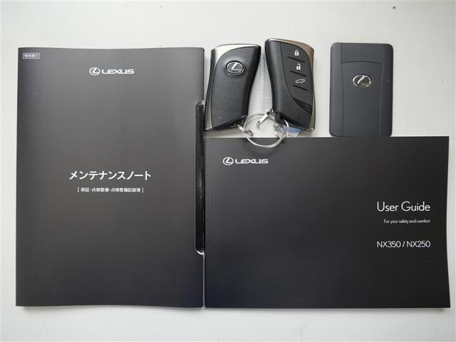 NX NX350 Fスポーツ 革シート 4WD フルセグ メモリーナビ ミュージックプレイヤー接続可 バックカメラ 衝突被害軽減システム ETC LEDヘッドランプ ワンオーナー フルエアロ(27枚目)