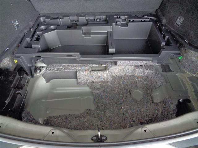 NX NX350 Fスポーツ 革シート 4WD フルセグ メモリーナビ ミュージックプレイヤー接続可 バックカメラ 衝突被害軽減システム ETC LEDヘッドランプ ワンオーナー フルエアロ(31枚目)