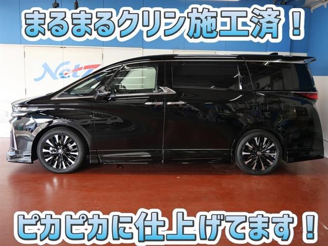 ヴェルファイアハイブリッド エグゼクティブラウンジ　革シート　サンルーフ　４ＷＤ　フルセグ　メモリーナビ　ＤＶＤ再生　ミュージックプレイヤー接続可　後席モニター　衝突被害軽減システム　ＥＴＣ　ドラレコ　両側電動スライド　ＬＥＤヘッドランプ　乗車定員７人（4枚目）