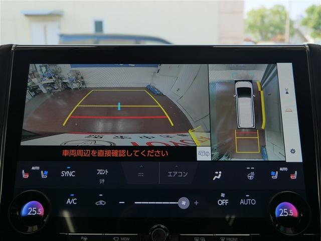 ヴェルファイアハイブリッド エグゼクティブラウンジ　革シート　サンルーフ　４ＷＤ　フルセグ　メモリーナビ　ＤＶＤ再生　ミュージックプレイヤー接続可　後席モニター　衝突被害軽減システム　ＥＴＣ　ドラレコ　両側電動スライド　ＬＥＤヘッドランプ　乗車定員７人（19枚目）