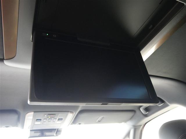 アルファード Ｚ　サンルーフ　フルセグ　メモリーナビ　ミュージックプレイヤー接続可　後席モニター　衝突被害軽減システム　ＥＴＣ　ドラレコ　両側電動スライド　ＬＥＤヘッドランプ　乗車定員７人　３列シート　ワンオーナー（22枚目）