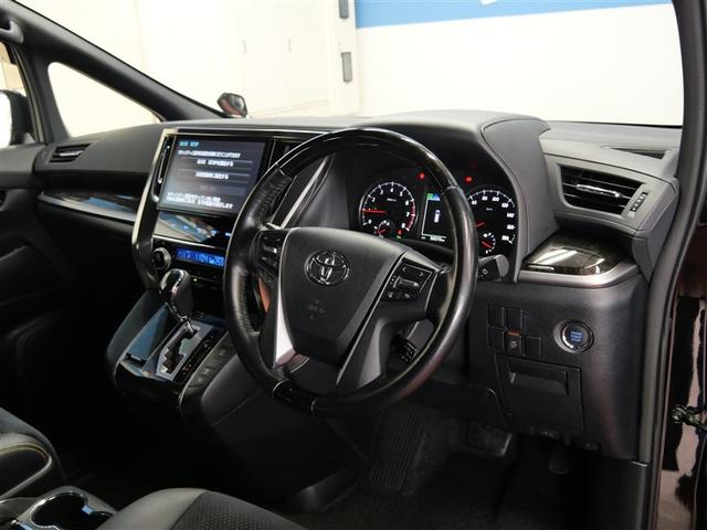 ヴェルファイア ２．５Ｚ　Ａエディション　ゴールデンアイズ　フルセグ　メモリーナビ　ＤＶＤ再生　ミュージックプレイヤー接続可　後席モニター　バックカメラ　ＥＴＣ　両側電動スライド　ＬＥＤヘッドランプ　乗車定員７人　３列シート　ワンオーナー　フルエアロ（6枚目）