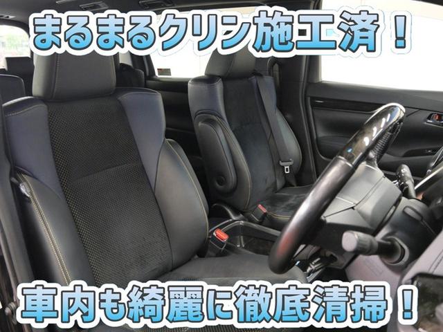 ヴェルファイア ２．５Ｚ　Ａエディション　ゴールデンアイズ　フルセグ　メモリーナビ　ＤＶＤ再生　ミュージックプレイヤー接続可　後席モニター　バックカメラ　ＥＴＣ　両側電動スライド　ＬＥＤヘッドランプ　乗車定員７人　３列シート　ワンオーナー　フルエアロ（7枚目）