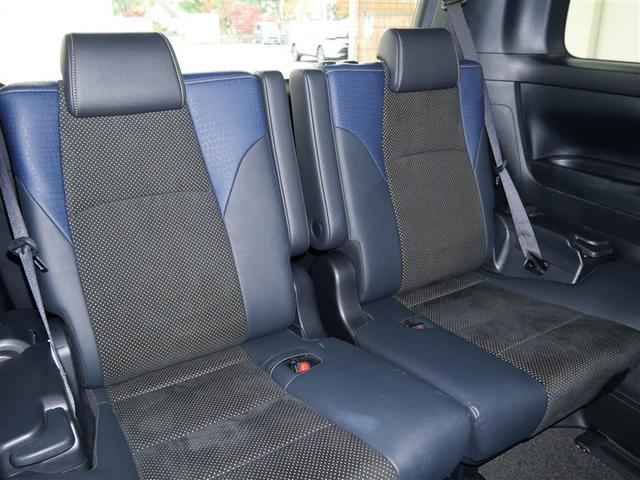 ヴェルファイア ２．５Ｚ　Ａエディション　ゴールデンアイズ　フルセグ　メモリーナビ　ＤＶＤ再生　ミュージックプレイヤー接続可　後席モニター　バックカメラ　ＥＴＣ　両側電動スライド　ＬＥＤヘッドランプ　乗車定員７人　３列シート　ワンオーナー　フルエアロ（9枚目）