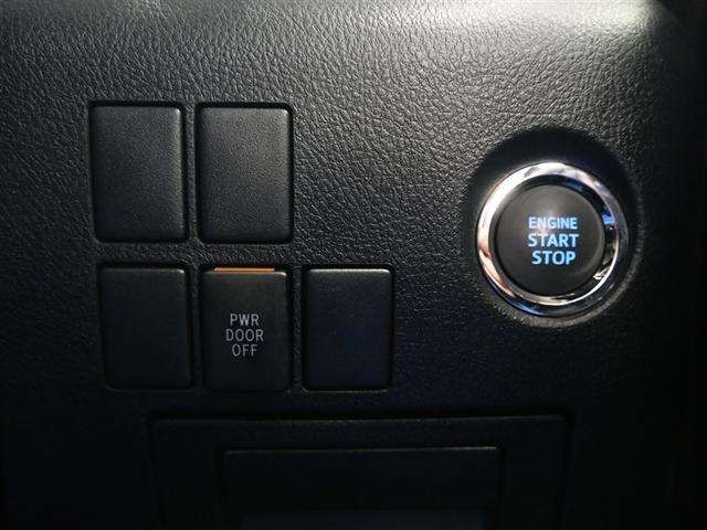 ヴェルファイア ２．５Ｚ　Ａエディション　ゴールデンアイズ　フルセグ　メモリーナビ　ＤＶＤ再生　ミュージックプレイヤー接続可　後席モニター　バックカメラ　ＥＴＣ　両側電動スライド　ＬＥＤヘッドランプ　乗車定員７人　３列シート　ワンオーナー　フルエアロ（14枚目）