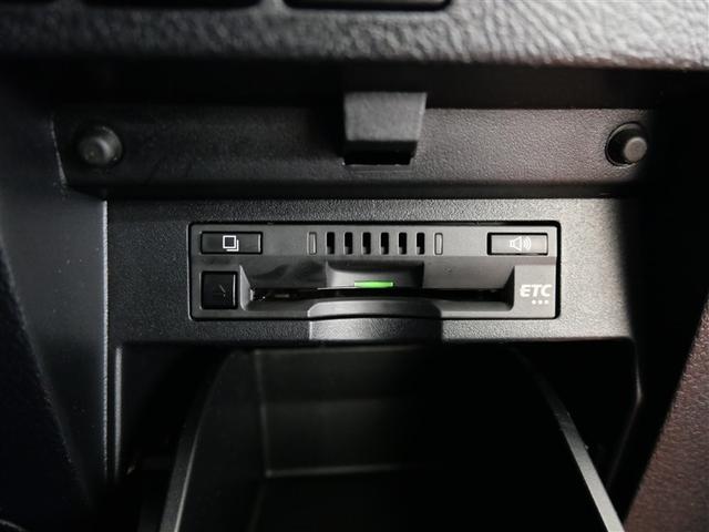 ヴェルファイア ２．５Ｚ　Ａエディション　ゴールデンアイズ　フルセグ　メモリーナビ　ＤＶＤ再生　ミュージックプレイヤー接続可　後席モニター　バックカメラ　ＥＴＣ　両側電動スライド　ＬＥＤヘッドランプ　乗車定員７人　３列シート　ワンオーナー　フルエアロ（15枚目）