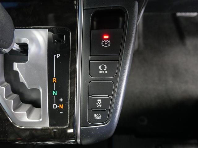 ヴェルファイア ２．５Ｚ　Ａエディション　ゴールデンアイズ　フルセグ　メモリーナビ　ＤＶＤ再生　ミュージックプレイヤー接続可　後席モニター　バックカメラ　ＥＴＣ　両側電動スライド　ＬＥＤヘッドランプ　乗車定員７人　３列シート　ワンオーナー　フルエアロ（16枚目）