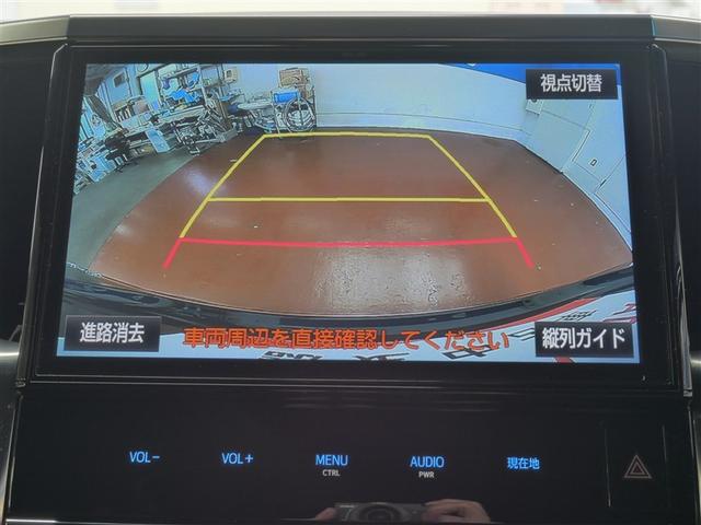 ヴェルファイア ２．５Ｚ　Ａエディション　ゴールデンアイズ　フルセグ　メモリーナビ　ＤＶＤ再生　ミュージックプレイヤー接続可　後席モニター　バックカメラ　ＥＴＣ　両側電動スライド　ＬＥＤヘッドランプ　乗車定員７人　３列シート　ワンオーナー　フルエアロ（22枚目）