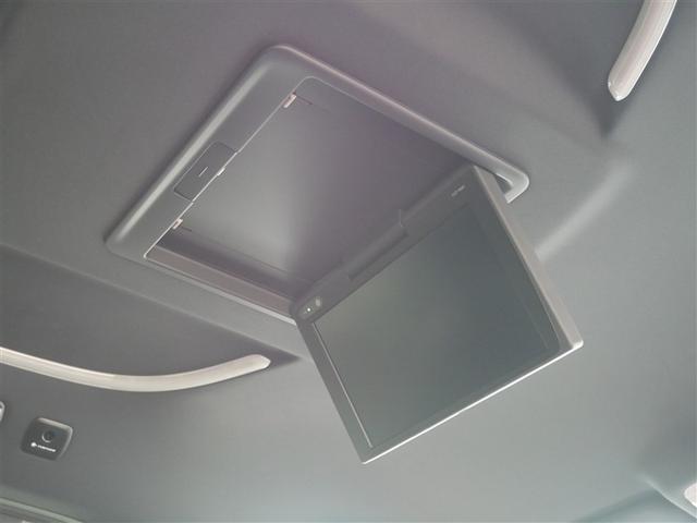 ヴェルファイア ２．５Ｚ　Ａエディション　ゴールデンアイズ　フルセグ　メモリーナビ　ＤＶＤ再生　ミュージックプレイヤー接続可　後席モニター　バックカメラ　ＥＴＣ　両側電動スライド　ＬＥＤヘッドランプ　乗車定員７人　３列シート　ワンオーナー　フルエアロ（23枚目）