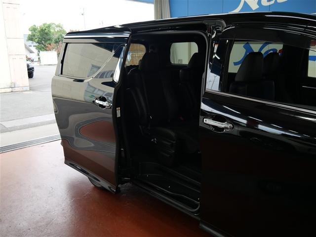 ヴェルファイア ２．５Ｚ　Ａエディション　ゴールデンアイズ　フルセグ　メモリーナビ　ＤＶＤ再生　ミュージックプレイヤー接続可　後席モニター　バックカメラ　ＥＴＣ　両側電動スライド　ＬＥＤヘッドランプ　乗車定員７人　３列シート　ワンオーナー　フルエアロ（26枚目）