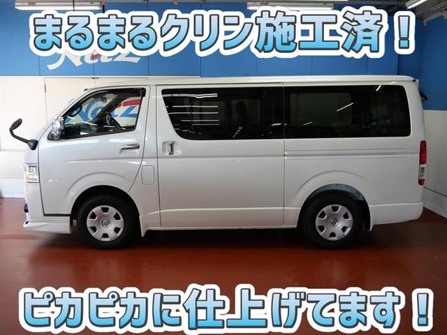 安心のトヨタ認定中古車♪車両検査証明書・ロングラン保証・まるまるクリン施工済でワンランク違う中古車です♪♪