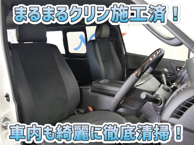 お客様にお座りいただくシートは徹底洗浄済みです！手作業でていねいに洗うので、心地よさが違います☆☆