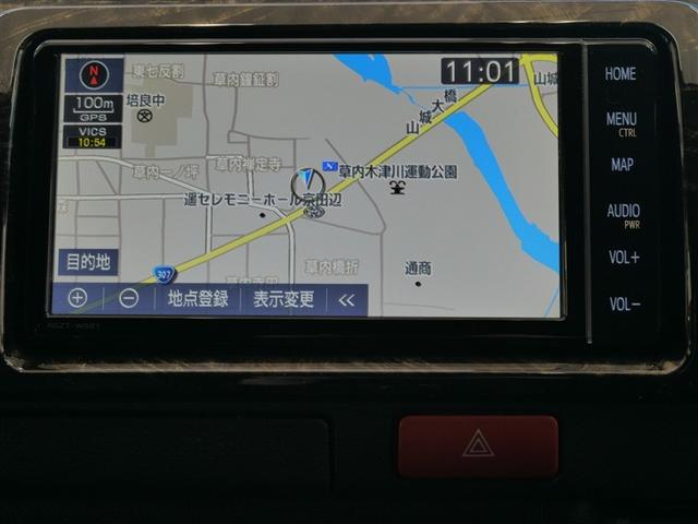 ＴＣナビ装備！初めての場所でもこれがあれば安心です♪♪（Ｔコネ無料期間２０２９．１２．３１まで）