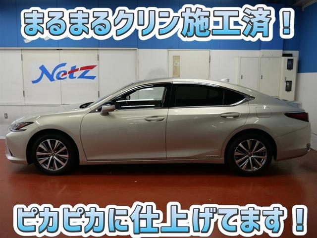 安心のトヨタ認定中古車♪車両検査証明書・ロングラン保証・まるまるクリン施工済でワンランク違う中古車です♪♪