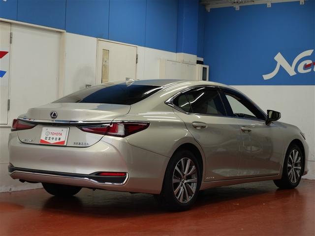 トヨタ認定検査員が１台１台、車両を細かくチェックして、車両の状態を分かりやすく表記！車両検査証明書付だと安心ですね♪