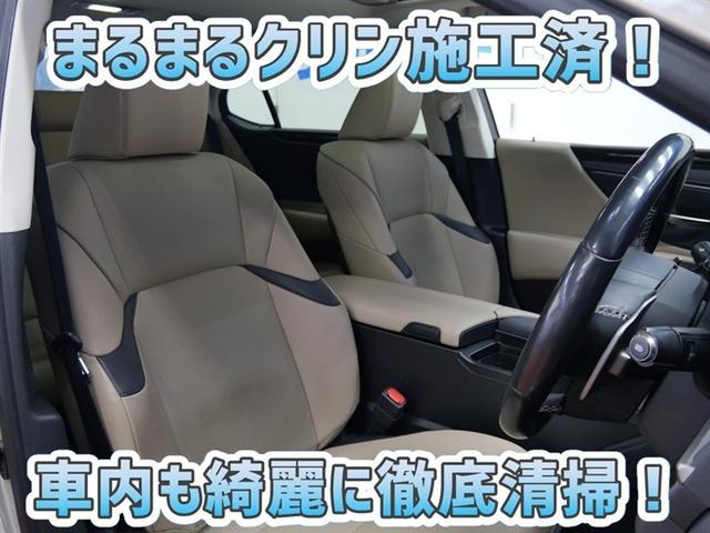 当社の専門スタッフが、内外装ともに丹念に磨き上げました☆ぜひ一度、その目でお確かめ下さい！！