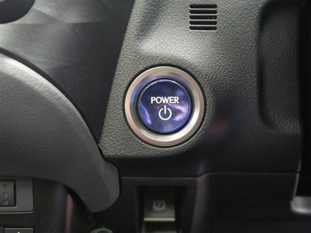 スマートキーをカバンやポケットに携帯するだけでドアやテールゲートを施錠・開錠でき、エンジンも掛けられます。