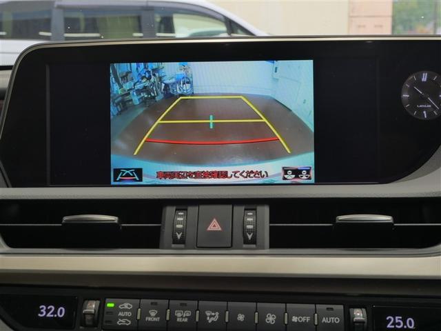 バックモニターも装備していますので、死角が減って思わぬ事故の防止にも役立ちます！！