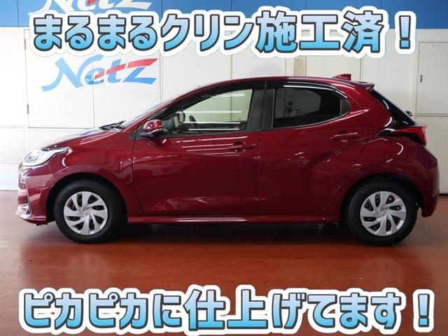 ヤリス ハイブリッドG フルセグ メモリーナビ DVD再生 ミュージックプレイヤー接続可 衝突被害軽減システム ETC LEDヘッドランプ ワンオーナー(4枚目)