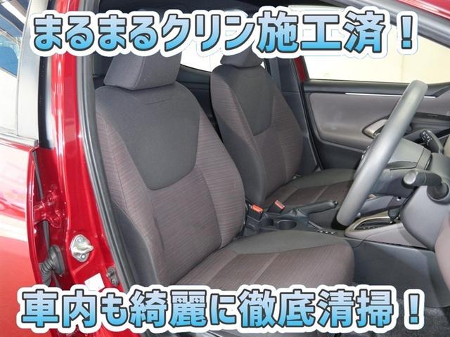 ヤリス ハイブリッドG フルセグ メモリーナビ DVD再生 ミュージックプレイヤー接続可 衝突被害軽減システム ETC LEDヘッドランプ ワンオーナー(7枚目)