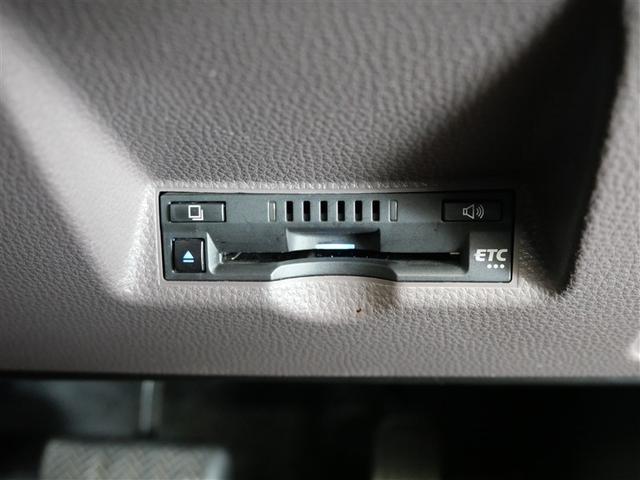 ヤリス ハイブリッドG フルセグ メモリーナビ DVD再生 ミュージックプレイヤー接続可 衝突被害軽減システム ETC LEDヘッドランプ ワンオーナー(13枚目)