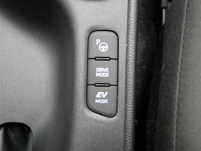 ヤリス ハイブリッドG フルセグ メモリーナビ DVD再生 ミュージックプレイヤー接続可 衝突被害軽減システム ETC LEDヘッドランプ ワンオーナー(14枚目)