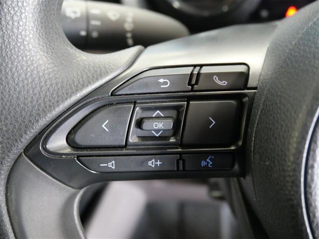 ヤリス ハイブリッドG フルセグ メモリーナビ DVD再生 ミュージックプレイヤー接続可 衝突被害軽減システム ETC LEDヘッドランプ ワンオーナー(16枚目)