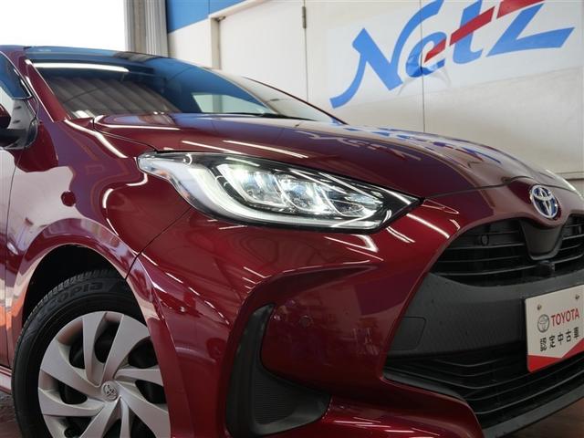 ヤリス ハイブリッドG フルセグ メモリーナビ DVD再生 ミュージックプレイヤー接続可 衝突被害軽減システム ETC LEDヘッドランプ ワンオーナー(19枚目)