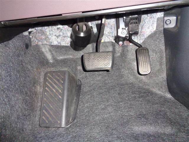 ヤリス ハイブリッドG フルセグ メモリーナビ DVD再生 ミュージックプレイヤー接続可 衝突被害軽減システム ETC LEDヘッドランプ ワンオーナー(22枚目)