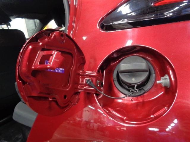 ヤリス ハイブリッドG フルセグ メモリーナビ DVD再生 ミュージックプレイヤー接続可 衝突被害軽減システム ETC LEDヘッドランプ ワンオーナー(23枚目)