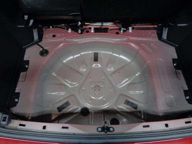 ヤリス ハイブリッドG フルセグ メモリーナビ DVD再生 ミュージックプレイヤー接続可 衝突被害軽減システム ETC LEDヘッドランプ ワンオーナー(25枚目)