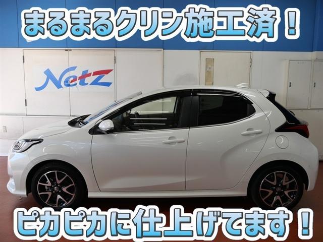 ヤリス ハイブリッドZ フルセグ メモリーナビ ミュージックプレイヤー接続可 衝突被害軽減システム ETC LEDヘッドランプ ワンオーナー(4枚目)