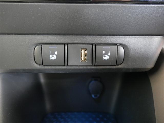 ヤリス ハイブリッドZ フルセグ メモリーナビ ミュージックプレイヤー接続可 衝突被害軽減システム ETC LEDヘッドランプ ワンオーナー(16枚目)