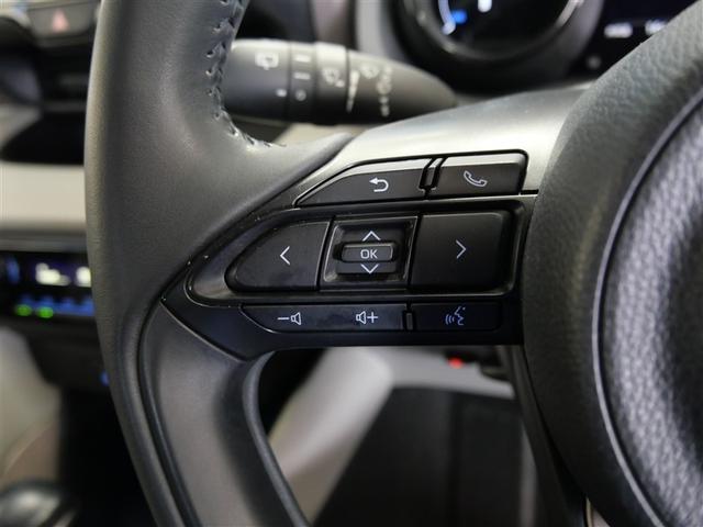 ヤリス ハイブリッドZ フルセグ メモリーナビ ミュージックプレイヤー接続可 衝突被害軽減システム ETC LEDヘッドランプ ワンオーナー(18枚目)