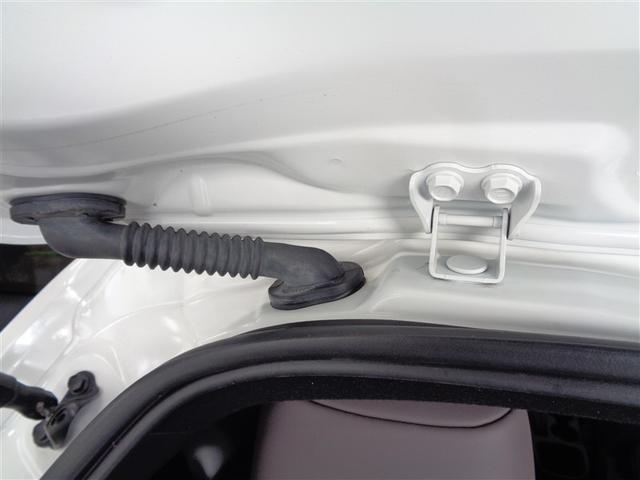 ヤリス ハイブリッドZ フルセグ メモリーナビ ミュージックプレイヤー接続可 衝突被害軽減システム ETC LEDヘッドランプ ワンオーナー(29枚目)